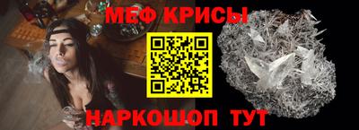 кокаин Заволжье