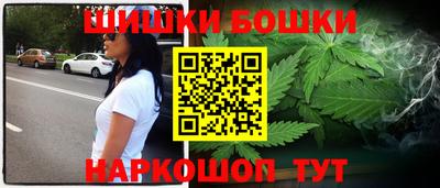 кокаин Заволжье