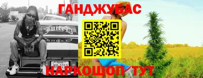 стаф Заводоуковск