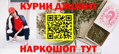 кокаин Заволжье
