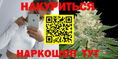 кокаин Заволжье
