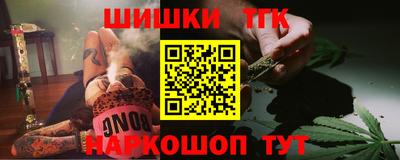 кокаин Заволжье