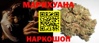 кокаин Заволжье