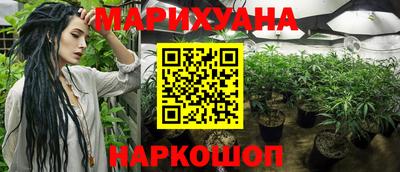 кокаин Заволжье