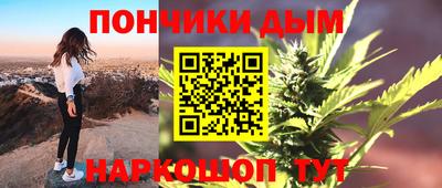 mdma Дубна