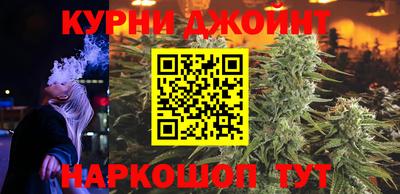 кокаин Заволжье