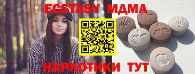 кокаин Заволжье