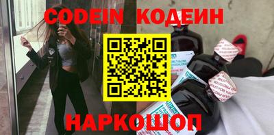 стаф Заводоуковск