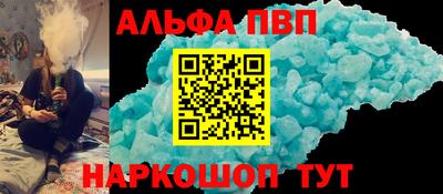 MESCALINE Жуковский