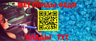 шишки Донецк