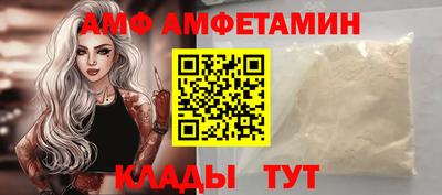 mdma Дубна