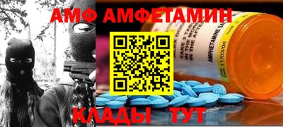 MESCALINE Жуковский