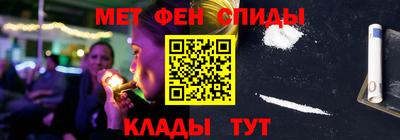 стаф Заводоуковск