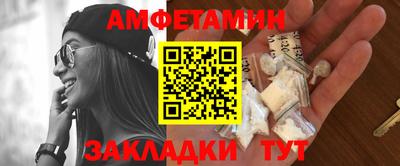 mdma Дубна