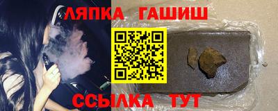 MESCALINE Жуковский