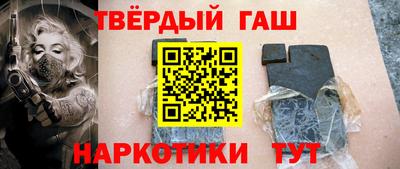 MESCALINE Жуковский