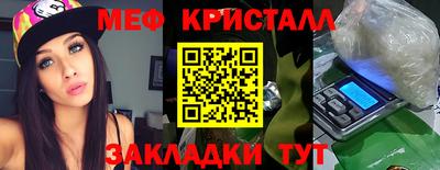 кокаин Заволжье