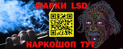стаф Заводоуковск